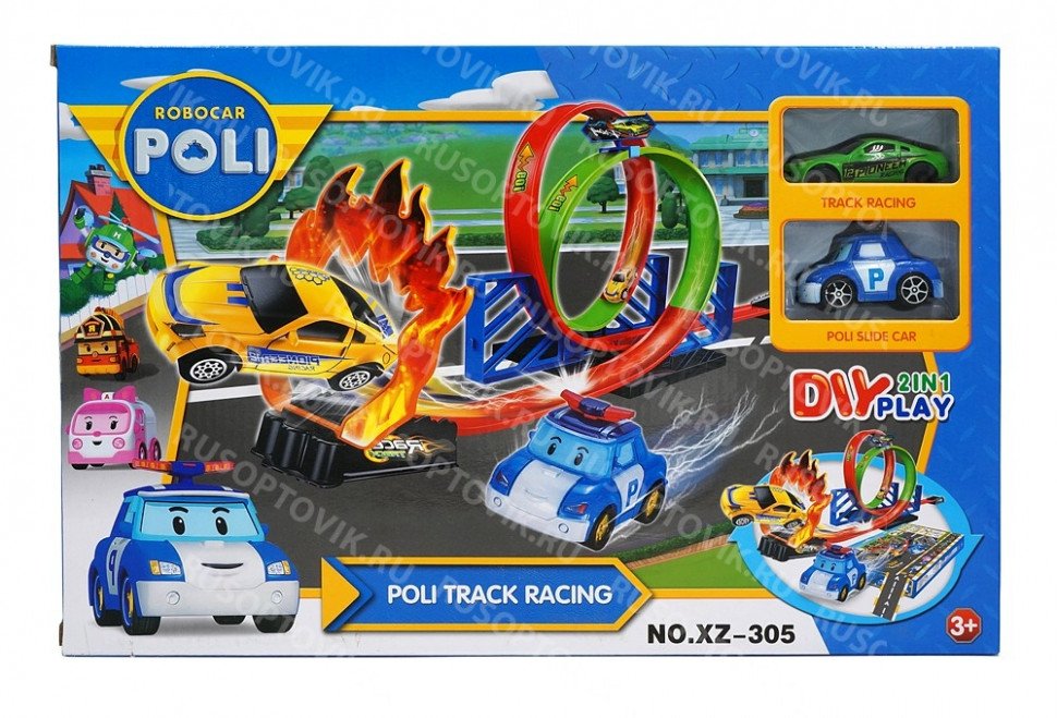 Автотрек кольцо Робокар Поли XZ-305 оптом Автотрек кольцо Робокар Поли XZ-305 оптом