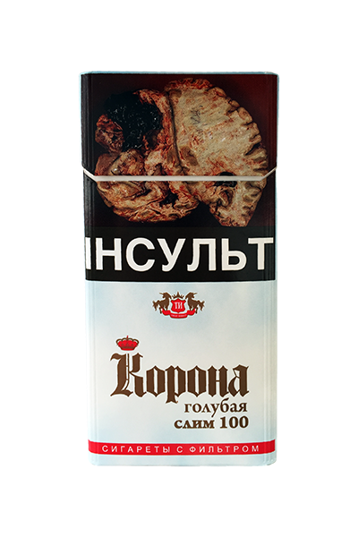 Корона Слим Голубая 100 оптом 