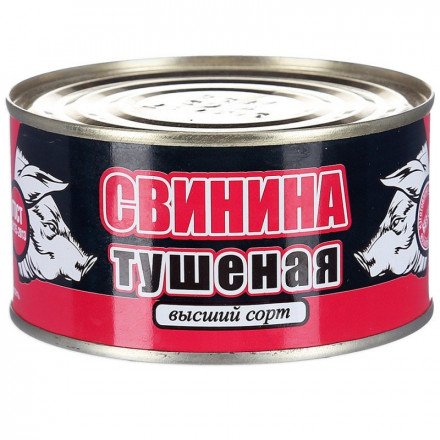 Свинина тушеная высший сорт Скопинский МК 325 г оптом 