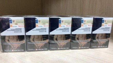 Сигареты Kent Core Blue оптом 