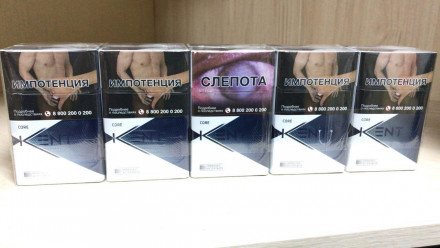 Сигареты Kent Core Blue оптом 