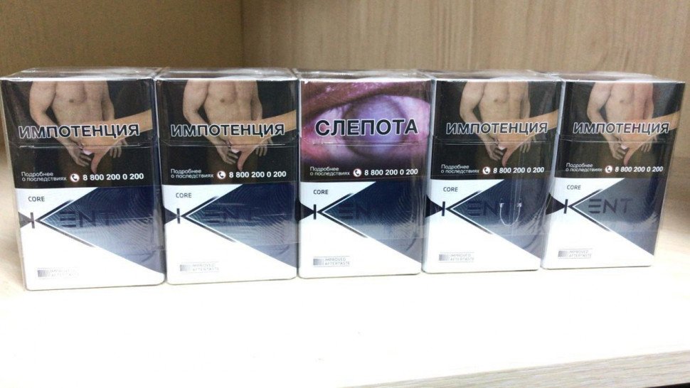 Сигареты Kent Core Blue оптом 