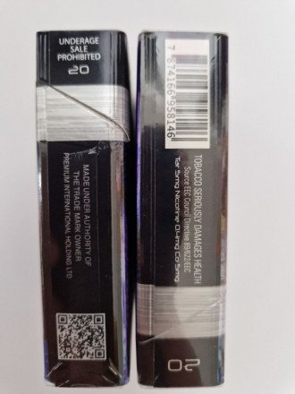 Сигареты Platinum DMiks Purple King Size (2 кнопки)оптом  