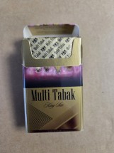 Сигареты Multi Tabak King Size South оптом