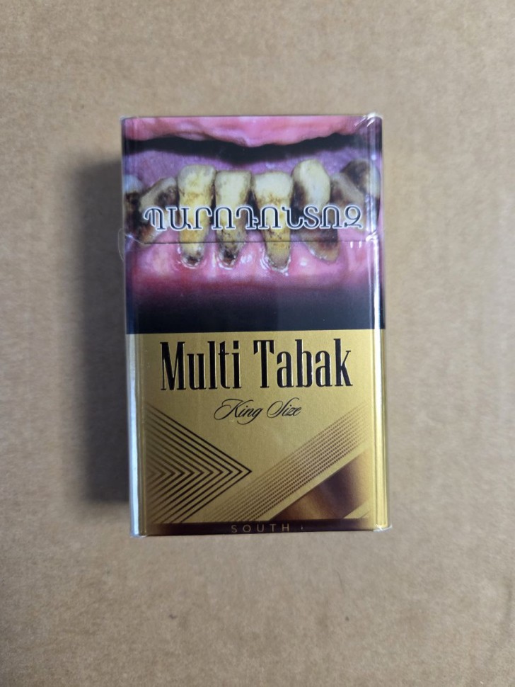 Сигареты Multi Tabak King Size South оптом Сигареты Multi Tabak King Size South оптом
