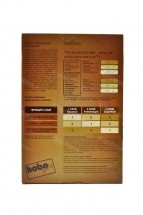 Термобелье Hobo Pro оптом