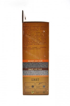 Термобелье Hobo Pro оптом 