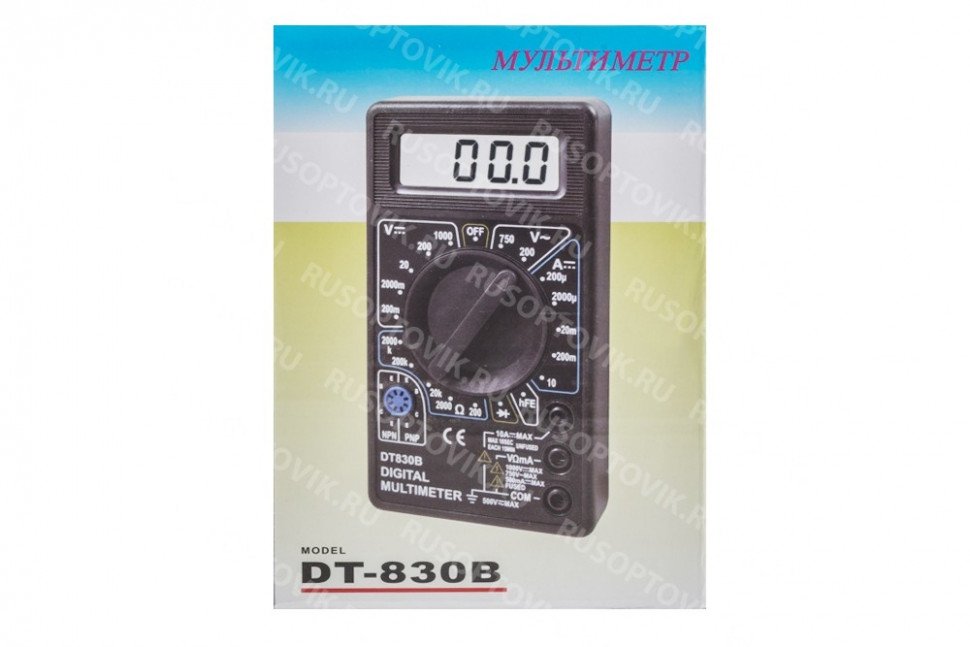 Мультиметр цифровой DT-830B оптом 