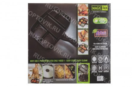 Сковородка универсальная Magic Pan оптом 