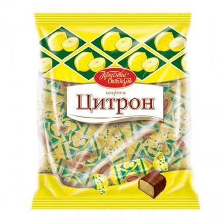 Конфеты Цитрон 250г оптом 