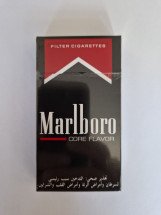 Сигареты Marlboro Black Super Slims оптом