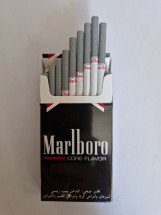 Сигареты Marlboro Black Super Slims оптом