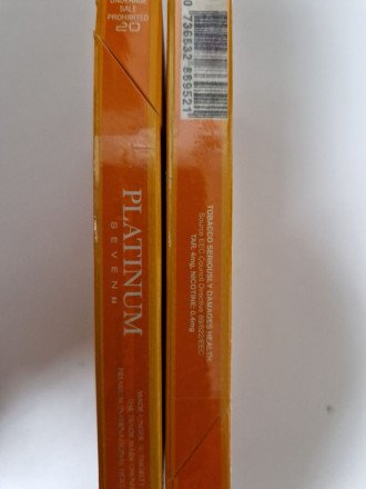 Сигареты Platinum Ice Mango Super Slims (кнопка) оптом  