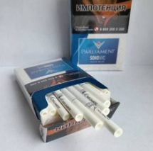 Сигареты Parliament SOHO Nano оптом