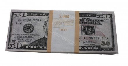 Купюры бутафорные доллары, евро, рубли оптом 