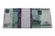 Купюры бутафорные доллары, евро, рубли оптом