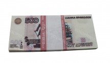Купюры бутафорные доллары, евро, рубли оптом
