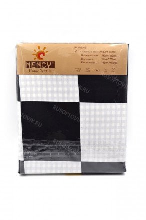 Комплект постельного белья 2-х  спальный оптом 