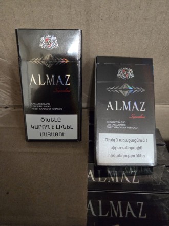 Сигареты Almaz Super Slims оптом  