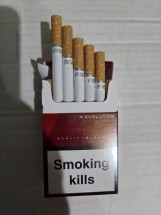 Сигареты FAST RED Original SERBIYA оптом 