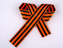 Георгиевская лента оптом