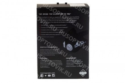 Тренировочная маска Elevation Training Mask 2.0 оптом 