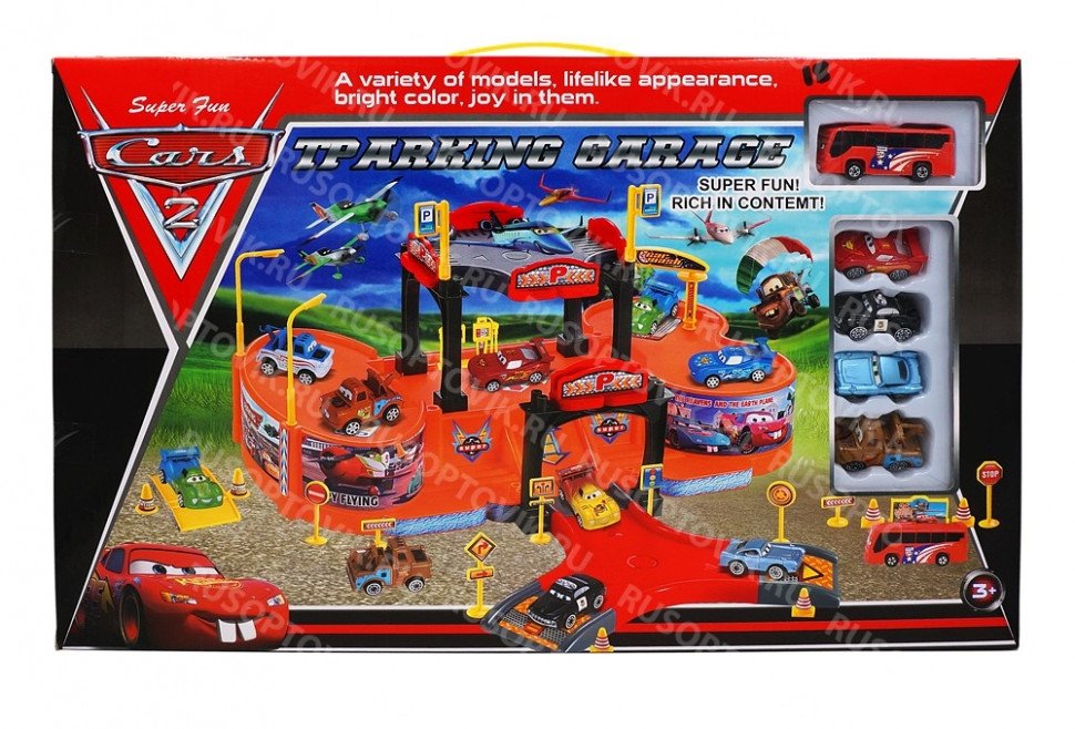 Автопарковка "Тачки 2" оптом 