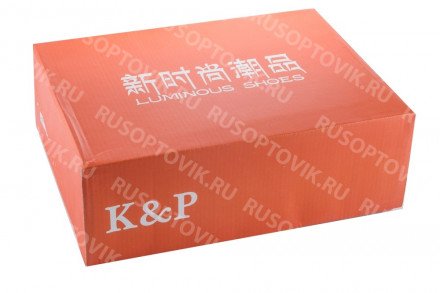 Светящиеся кроссовки K$P оптом 