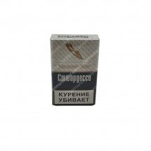 Сигареты Стюардесса оптом