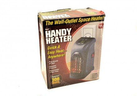 Обогреватель Handy Heater оптом 