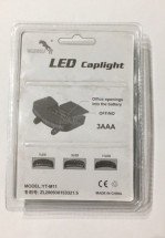 Клипса на кепку с LED фонарем оптом