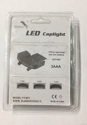 Клипса на кепку с LED фонарем оптом 