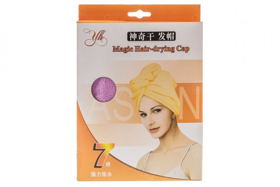 Шапка для сушки волос Magic Hair-drying Cap оптом 