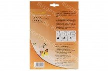 Шапка для сушки волос Magic Hair-drying Cap оптом